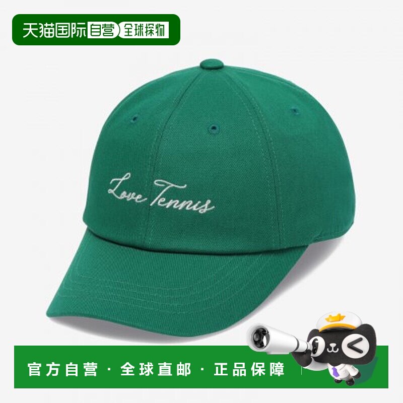 韩国直邮FILA  棒球帽1100FS3CPE6312XGRN斐乐