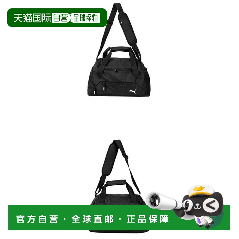 韩国直邮PUMA PUMA 运动训练小型团队包 旅行包 四季皆宜 方便的