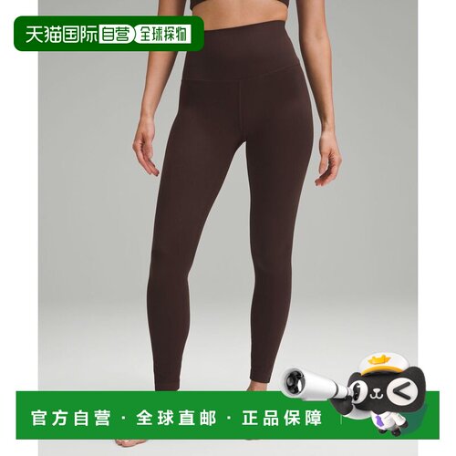 韩国直邮lululemon Align SHR 长裤 26 *亚洲 - ESPR运动裤瑜伽裤