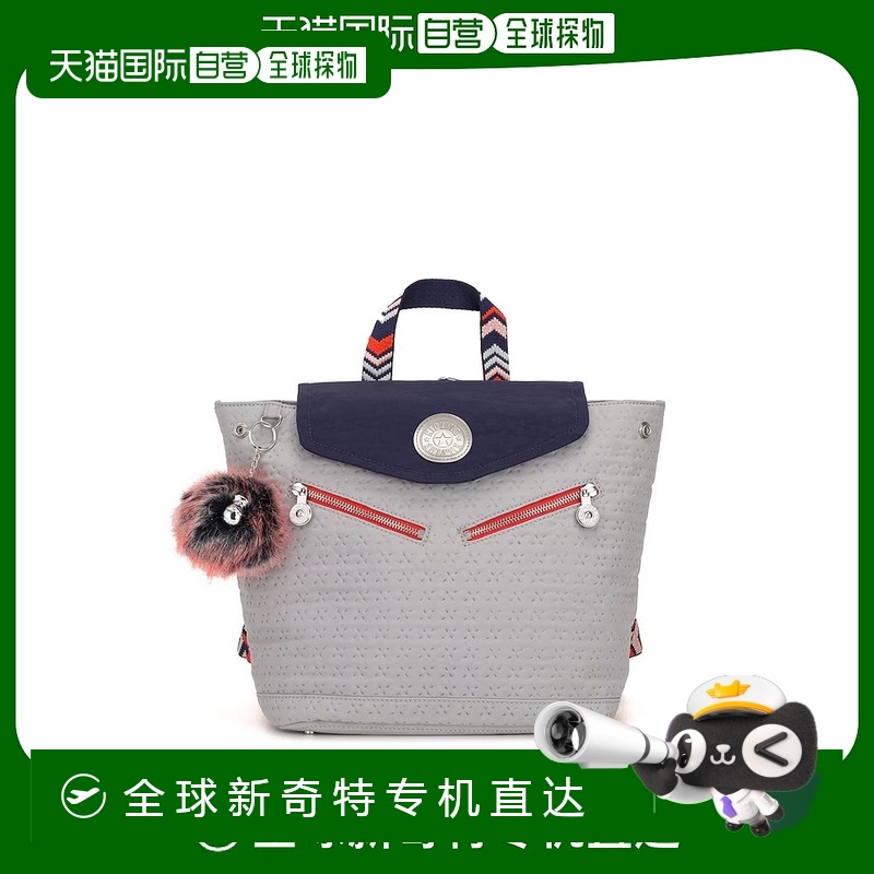 韩国直邮kipling  双肩包
