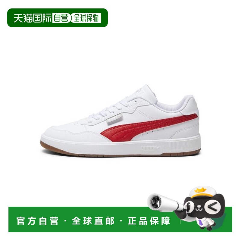 韩国直邮PUMA彪马  外套389371-07Court Ultra Lite - PUMA White