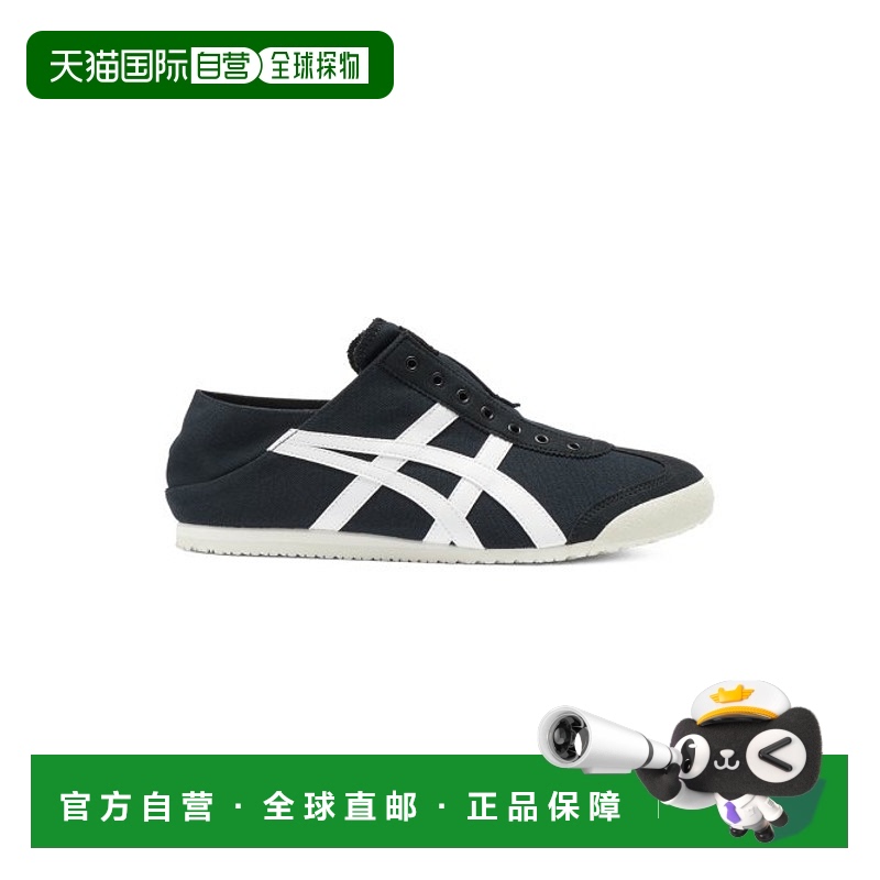韩国直邮ONITSUKA TIGER 公用休闲鞋MEXICO 66 PARATY 1183A437_0