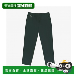 XH215E 休闲裤 54NYZP 男装 韩国直邮LACOSTE男士