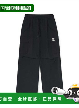 韩国直邮MLB MLB Pants PQJ 3FWPB0746-50BKS Women's Basic Stre
