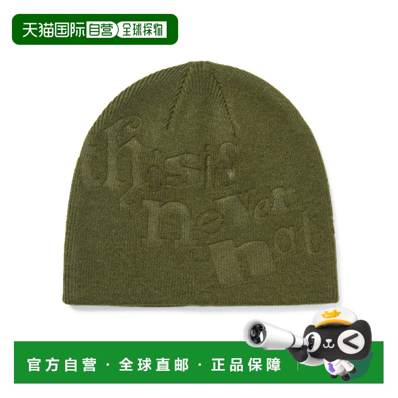 韩国直邮THISISNEVERTHAT 公用帽子TN243KHWBE11OLV Debossed No