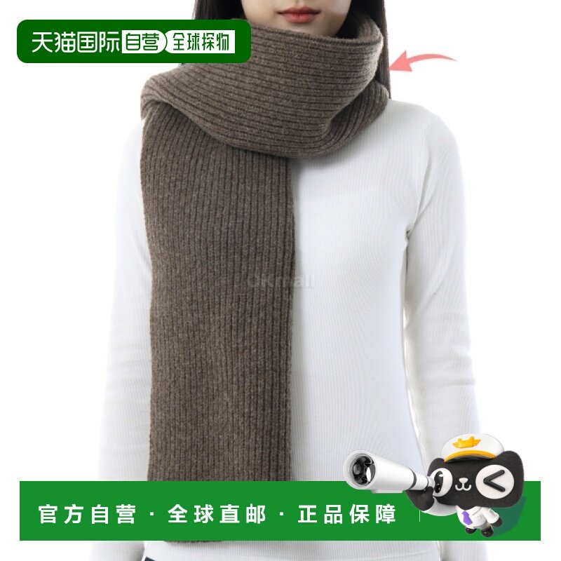 韩国直邮Baserange 棕色 Mea 围巾 (ACMS-MW-WI25) 围巾