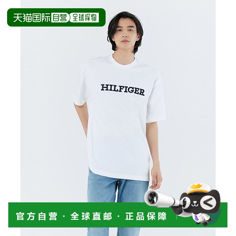 韩国直邮TOMMY HILFIGER 男士T恤T12E1TPO510MT1YBR短袖