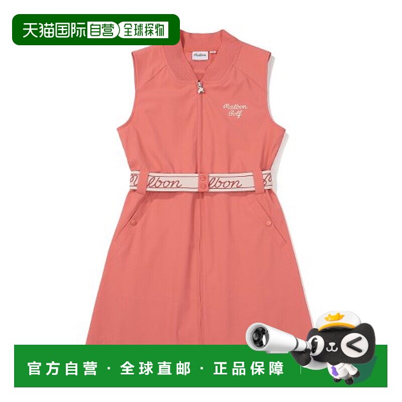 韩国直邮MALBON GOLF 连衣裙M4122POP01PNK