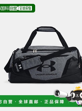 韩国直邮UNDER ARMOUR M Under Armour Duffel Bag DQC 1369222-0