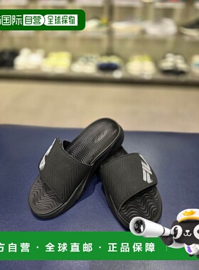 韩国直邮FILA [Paju] Wheela NRE EASE SL 拖鞋 (1SM02569F-001)