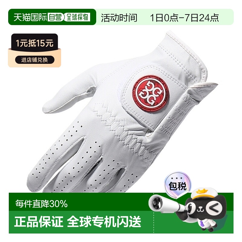 自营｜Gfore 魔术贴纽扣手套白色防滑防水保护手掌耐磨舒适徽标