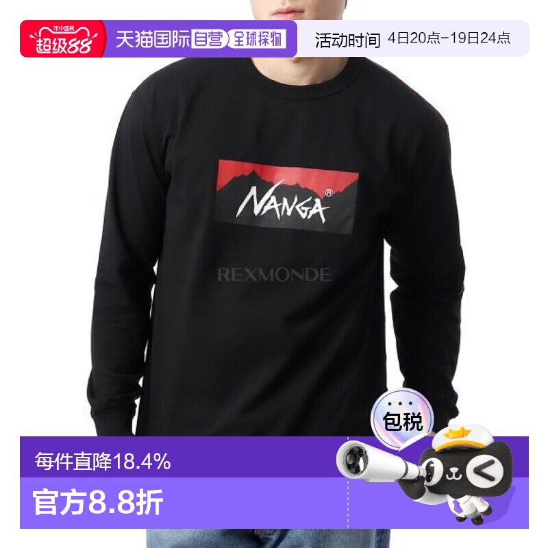 韩国直邮NANGA 长袖T恤 - 实物图