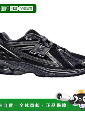 韩国直邮NEW BALANCE M1906RES (NBPF846G) 7749405运动鞋