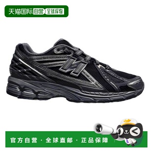 韩国直邮NEW BALANCE M1906RES (NBPF846G) 7749405运动鞋