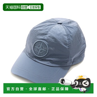 韩国直邮STONE ISLAND 9100011 尼龙金属外壳 ECONYL® 帽 (L1S15