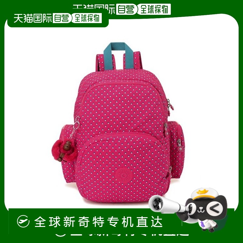 韩国直邮kipling  双肩包