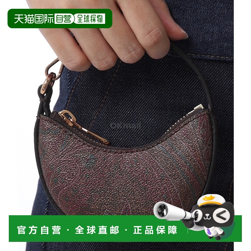 韩国直邮ETRO 微型基本款佩斯利 HOBO 包 (WP2A0002AA001 M0019)