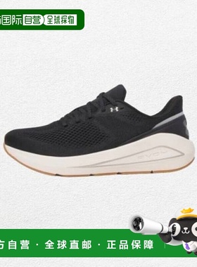 韩国直邮UNDER ARMOUR Sonic 7 448555 3028002-001安德玛运动鞋