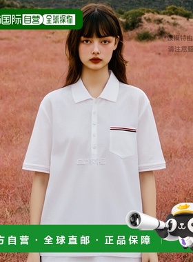 韩国直邮Thom Browne桑姆布郎尼T恤白色POLO领MJP022A 01455 100