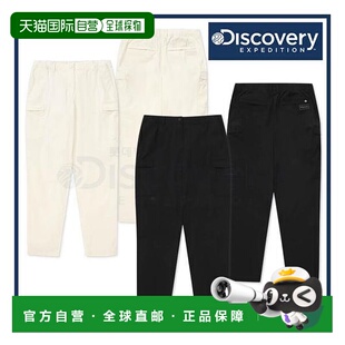 韩国直邮Discovery Expedition {店内｝Discovery 夏季结转折扣女
