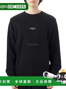 韩国直邮Dior 543J694A3028 980迪奥卫衣