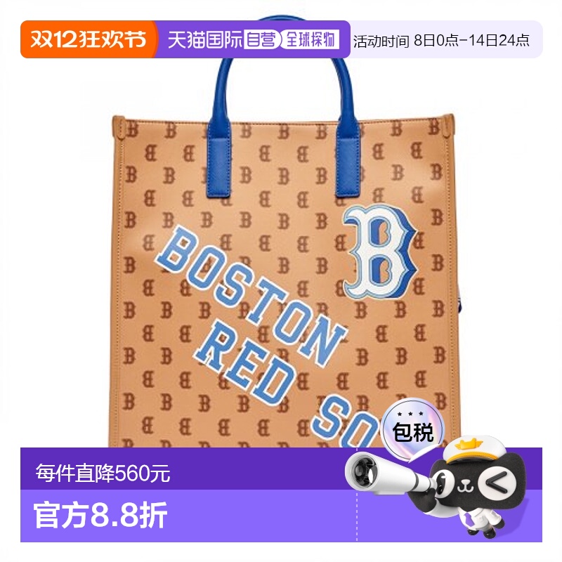 韩国直邮MLB 男女挎包/拎包/斜挎包单肩包休闲包托特包3AORM053N