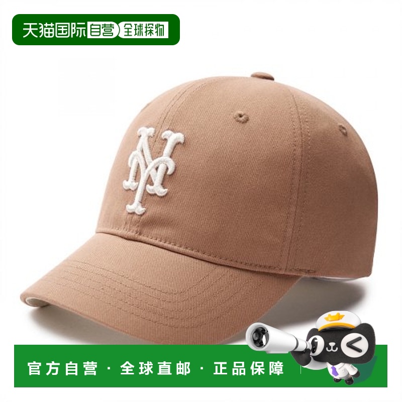 韩国直邮MLB 棒球帽3ACP2003N-09SAD潮流穿搭时尚休闲高级感正品