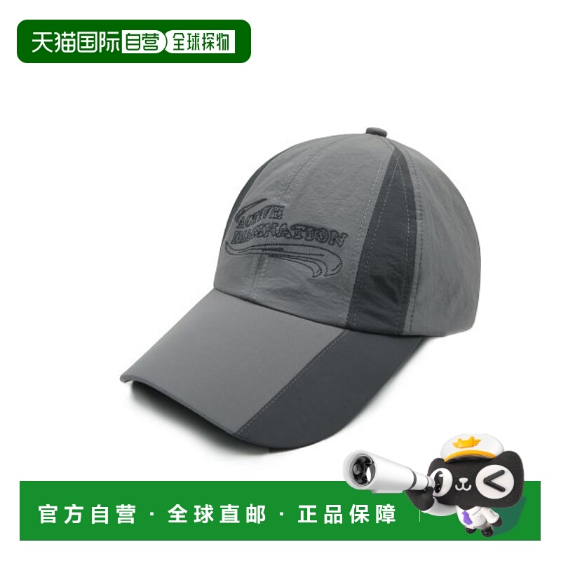 韩国直邮XTONZ 帽子XTKA018GR韩东旼 泰山 崔然竣同款高级感 正品