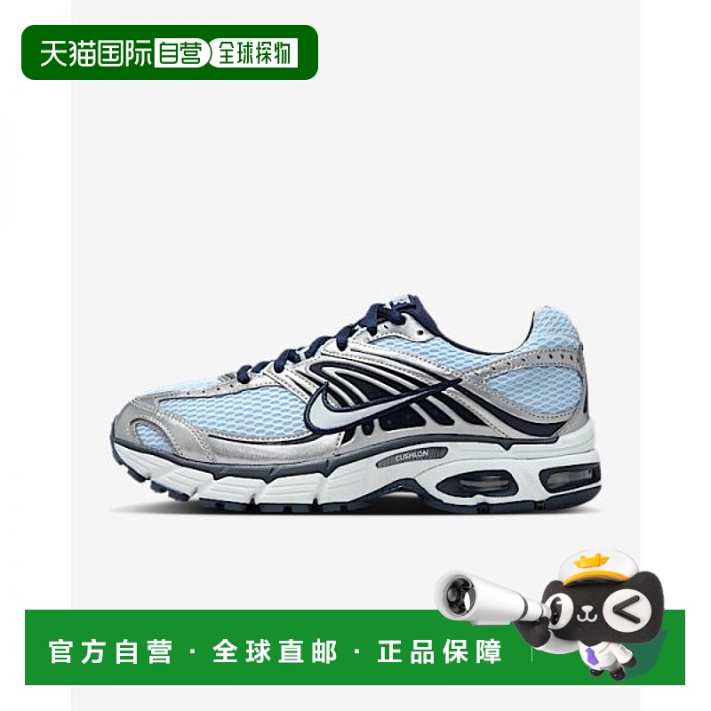 韩国直邮NIKE {仅限店内}NIKE Air Max Moto 2K 女鞋 - 天青蓝橘