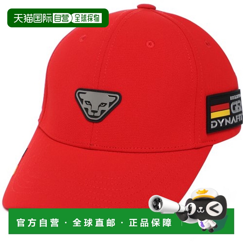 韩国直邮DYNAFIT户外休闲运动舒适日常时尚新款棒球帽YUF21C02R2
