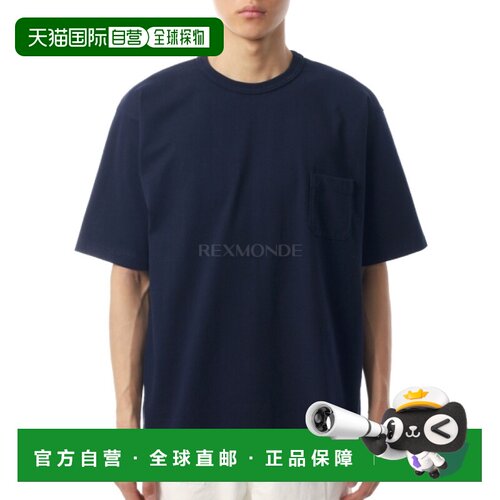 韩国直邮NIGEL CABOURN 7.8盎司双层活页T恤（80520021060 204）