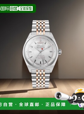 韩国直邮VIVIENNE WESTWOOD Lady Sydenham VV251WSSR手表