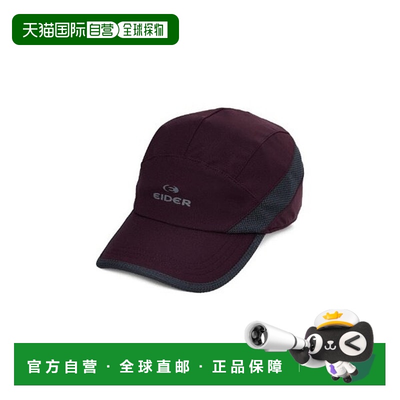 韩国直邮EIDER ider hat bqj dmu25c068e weather flex hybrid ca