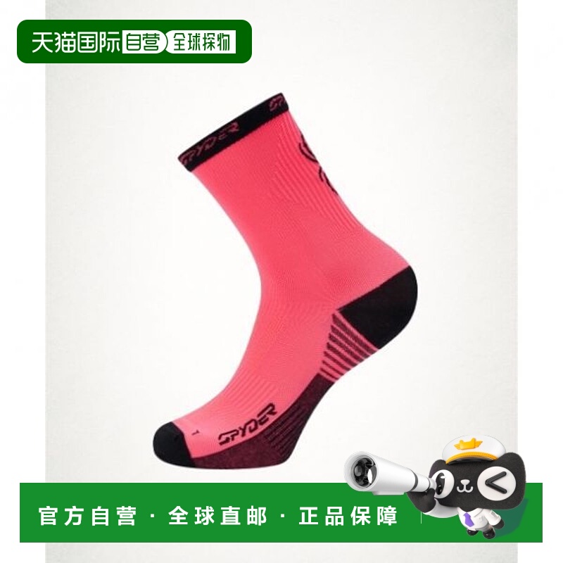 韩国直邮NIKE SPYDER Spider 蜘蛛图案男士骑行袜 SPKPANSC501MHP