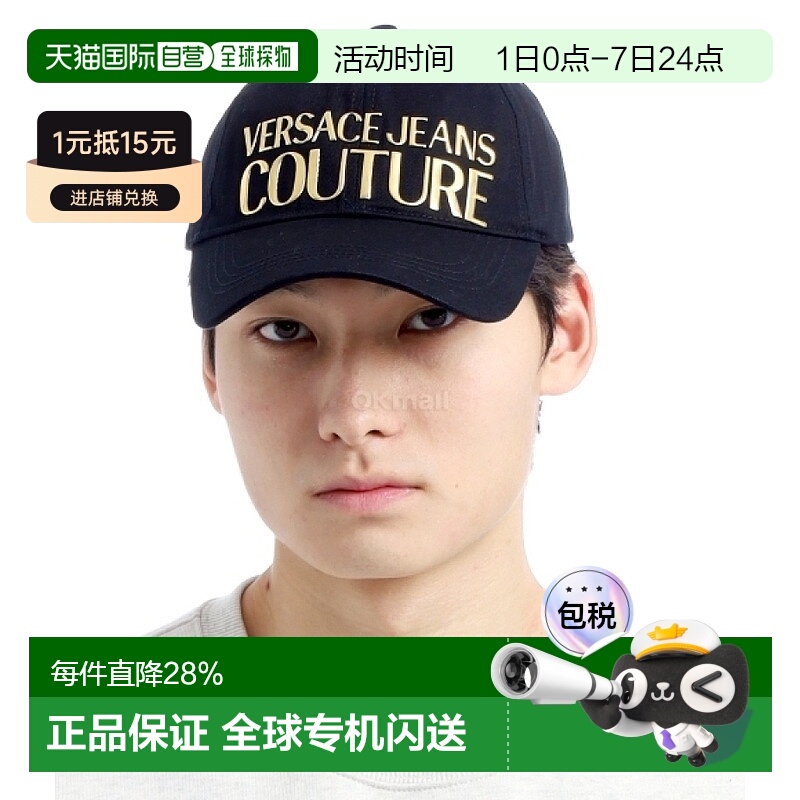 韩国直邮VERSACE LOGO棒球帽(77GAZK32 ZG207 G89)范思哲