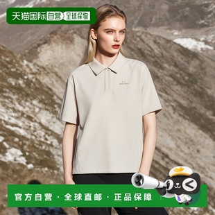 ROCK 韩国直邮EIDER THE T恤ON DWM24211KD 女士女装