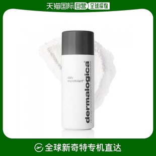 韩国直邮dermalogica 去角质 通用