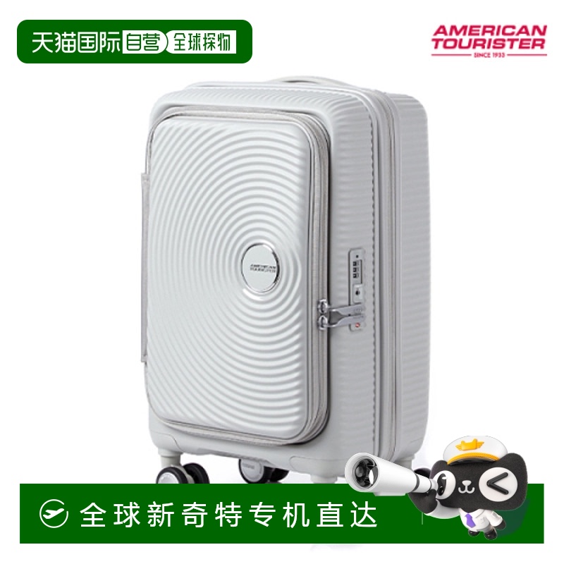 韩国直邮AMERICAN TOURISTER 男士旅行包AO878045 CURIO 旅行包 5