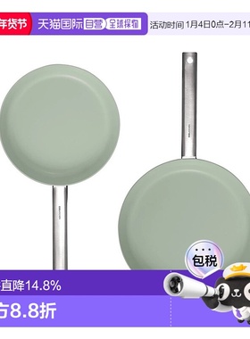 韩国直邮Edelkochen不锈钢陶瓷涂层不易粘平底锅炒锅煎锅2件