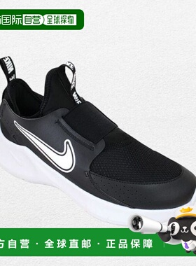 韩国直邮NIKE Flex Runner 3 黑色 FN1294-005耐克运动鞋休闲鞋