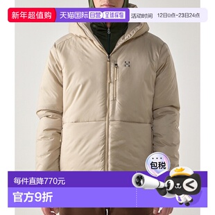 韩国直邮HAGLOFS Breeze Mimic Hood M 粉笔米色 (607824-5S9) 羽