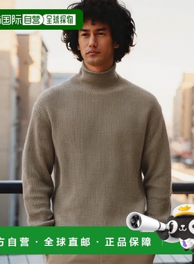 韩国直邮ANDERSEN-ANDERSEN 男针织SAILOR CREWNECK Taupe毛衣