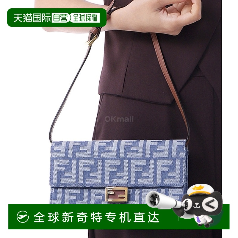 韩国直邮FENDI FF 效果链条面料钱包 (8M0498 AUT4 F1SXQ) 斜挎包