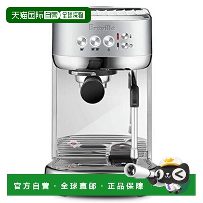 韩国直邮BREVILLE咖啡师专业快速半自动咖啡机BES500