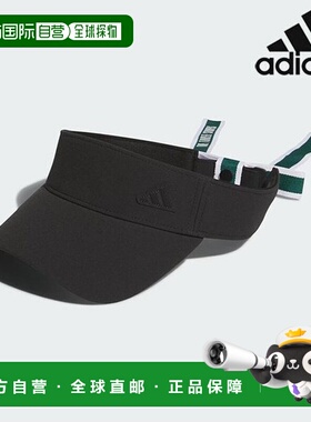 韩国直邮adidas [销售] 女式帽子 /A- IS4867/W RIBBON VISOR 女
