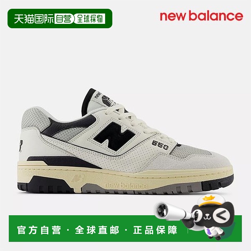 韩国直邮NEW BALANCE 运动鞋 /U6- NBPAEF001B 19/BB550CPC