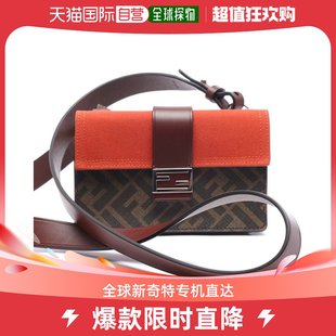 21SS FENDI UNICO 韩国直邮Fendi BAGET 双肩背包 男女共用