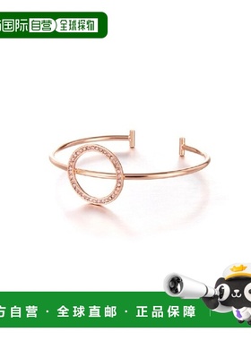 韩国直邮Rita Monica 手链300571495 XOXO BANGLE