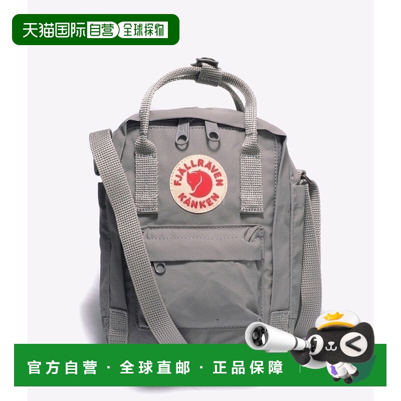 韩国直邮FJALLRAVEN KANKEN SLING FOG (23797/021) 30升或以下