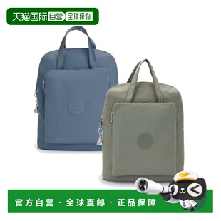 韩国直邮kipling Kipling 特价背包 Kazuki KAZUKI KNABA19 BBST